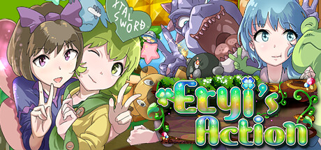 Обложка: Eryi's Action