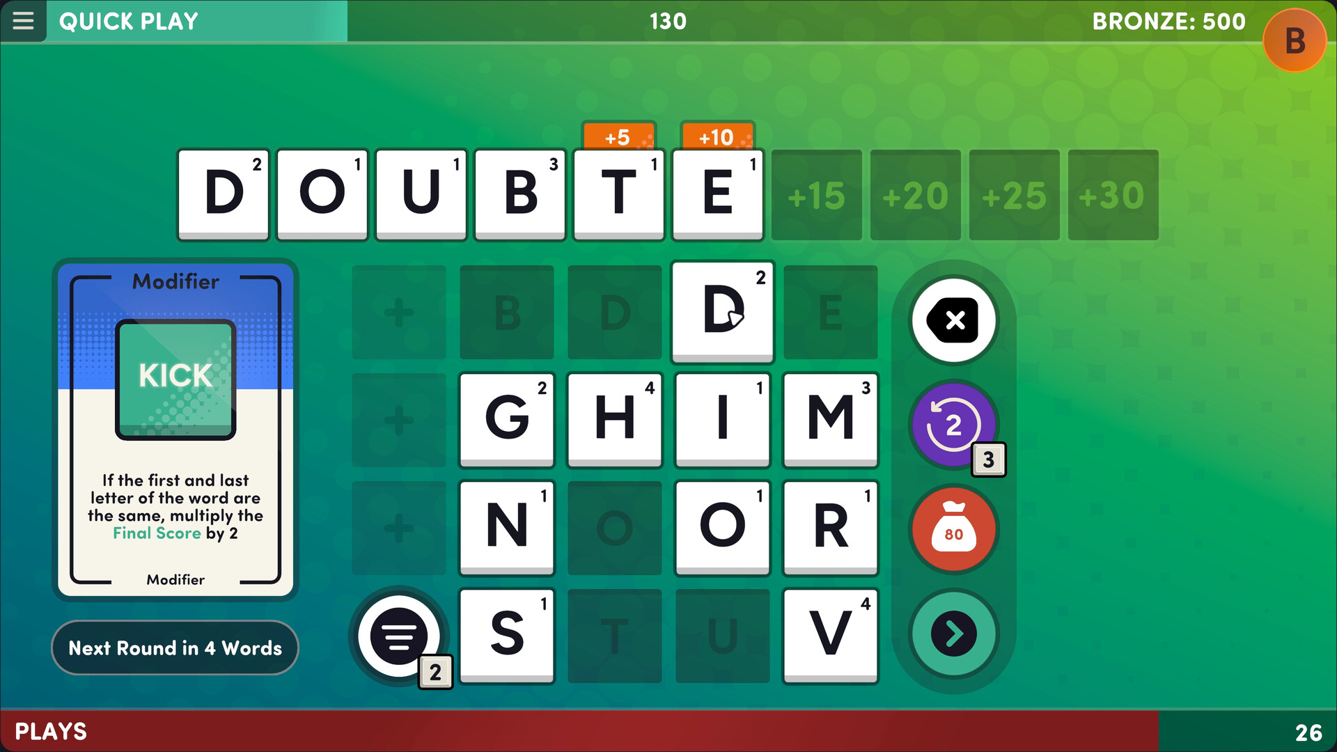 Скриншот: Word Play