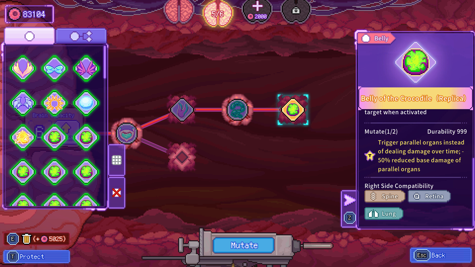 Скриншот: Bioweaver