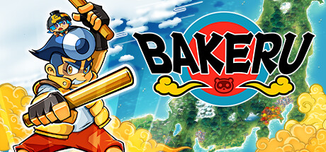 Обложка: BAKERU