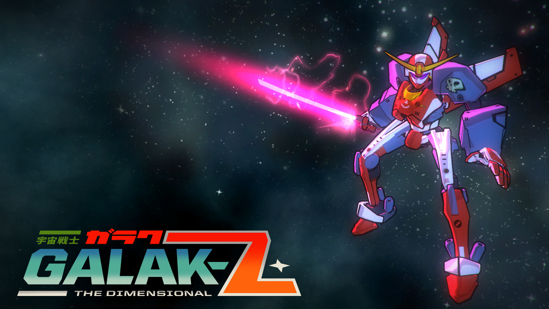 Скриншот: GALAK-Z