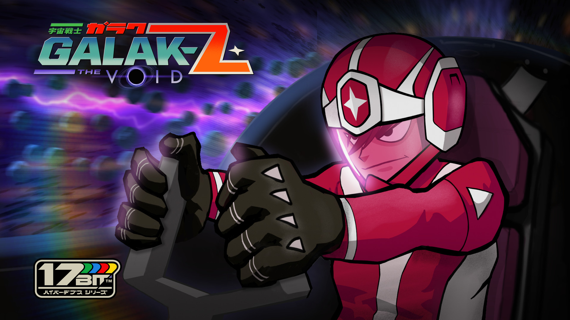 Скриншот: GALAK-Z