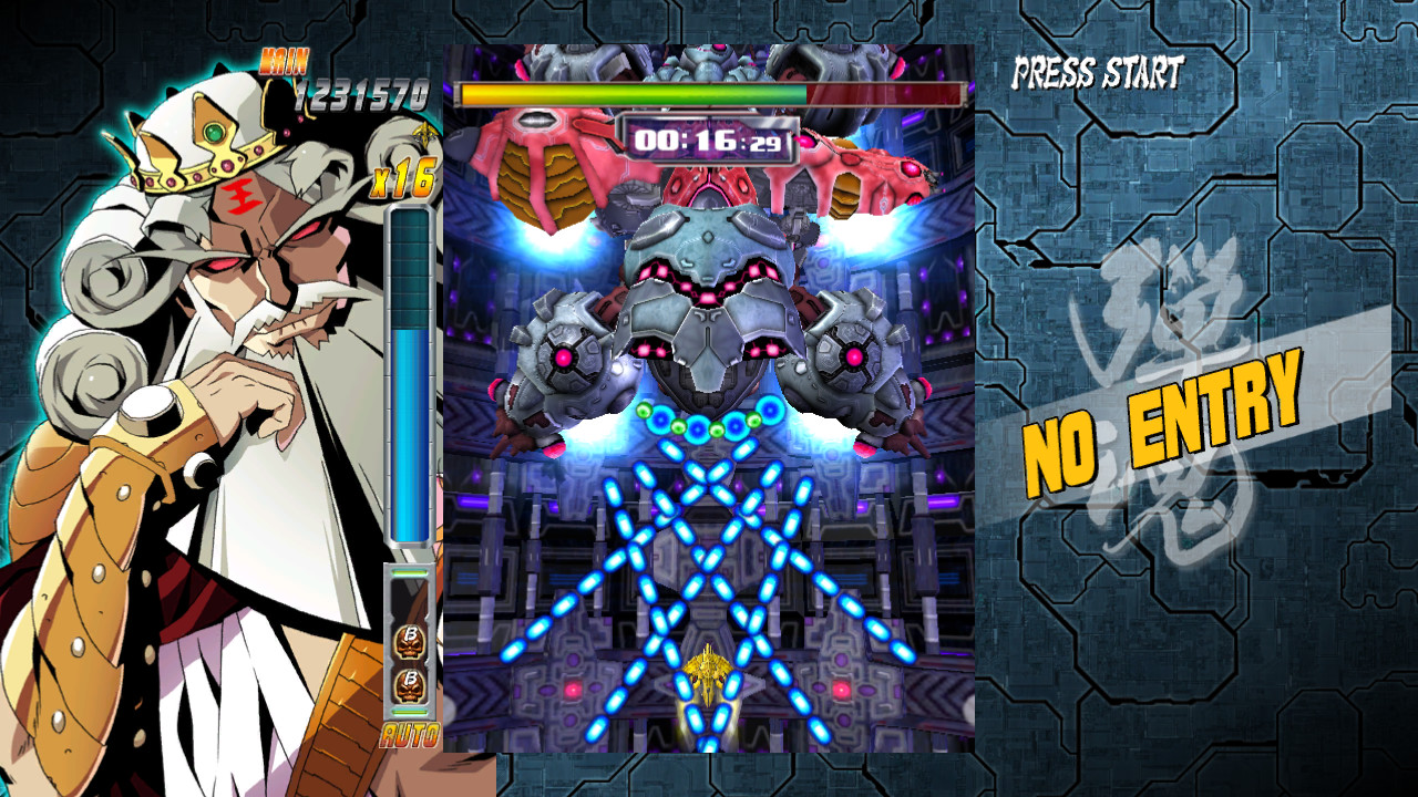 Скриншот: BULLET SOUL INFINITE BURST