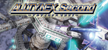 Обложка: ALLTYNEX Second
