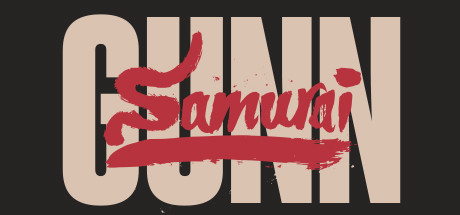 Обложка: Samurai GUNN