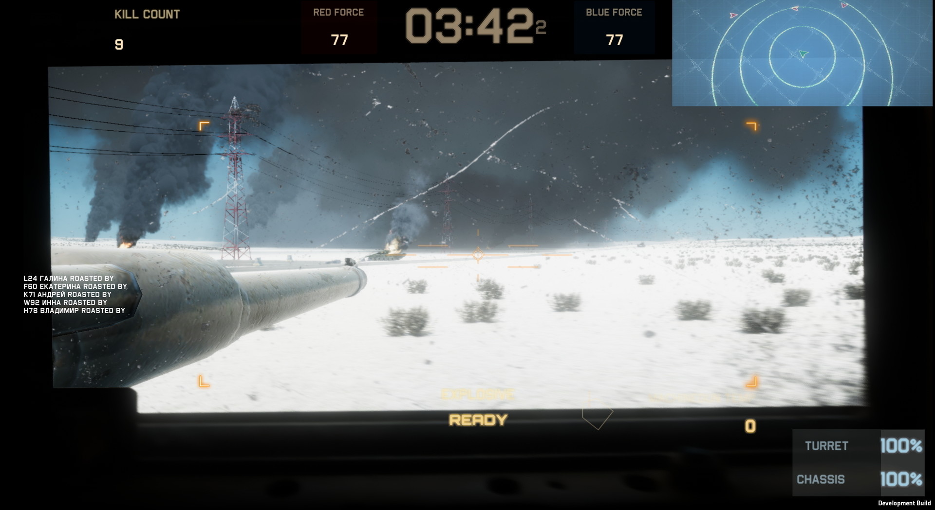 Скриншот: Tokyo Warfare Turbo