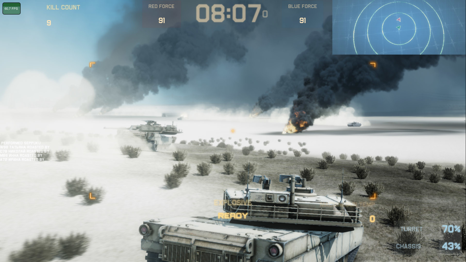 Скриншот: Tokyo Warfare Turbo