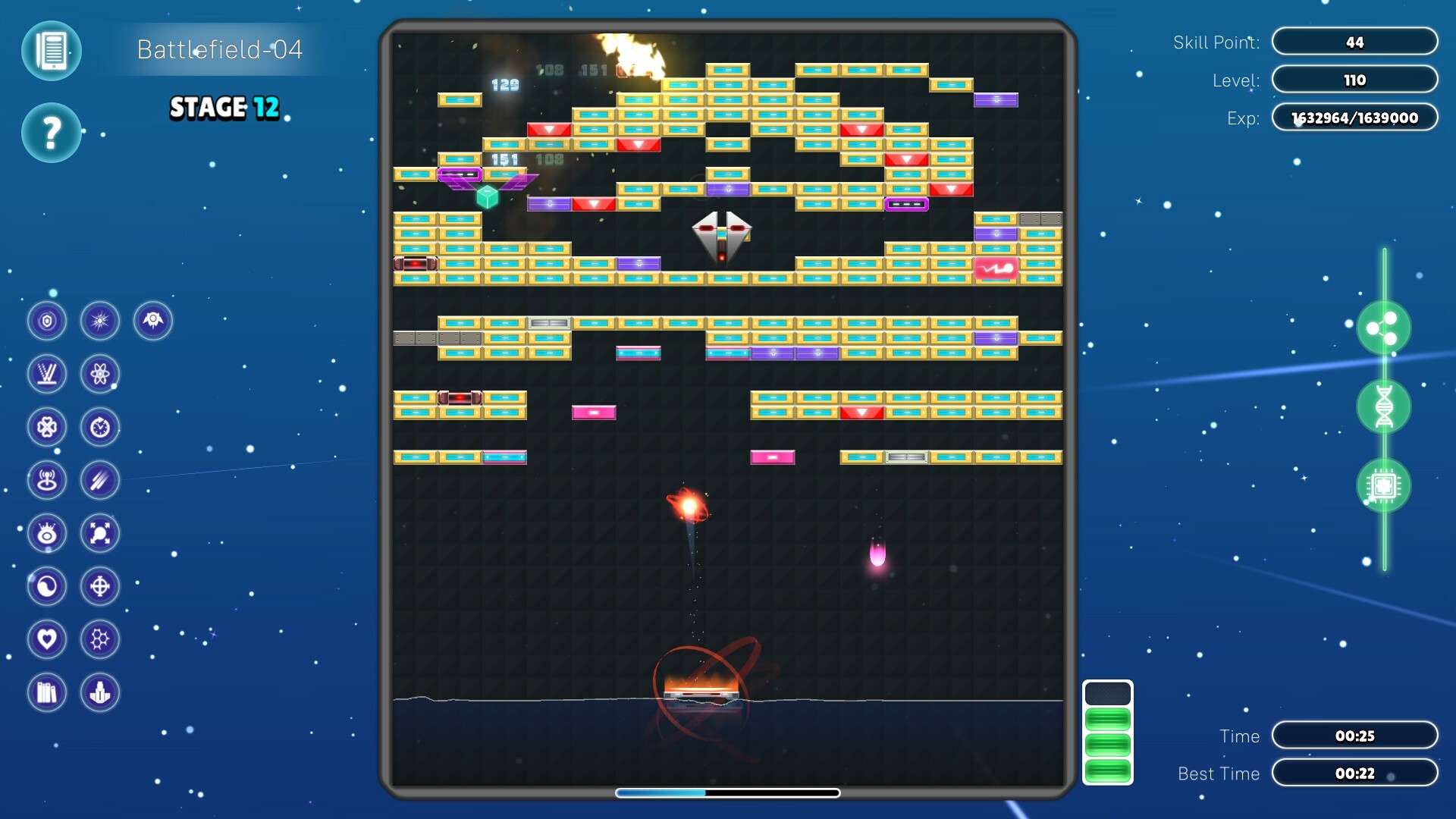 Скриншот: Super Block Crush