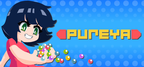 Обложка: pureya