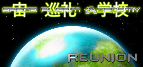 Обложка: Space Pilgrim Academy: Reunion