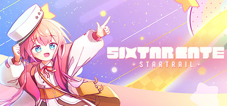 Обложка: Sixtar Gate: STARTRAIL