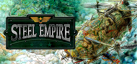Обложка: Steel Empire