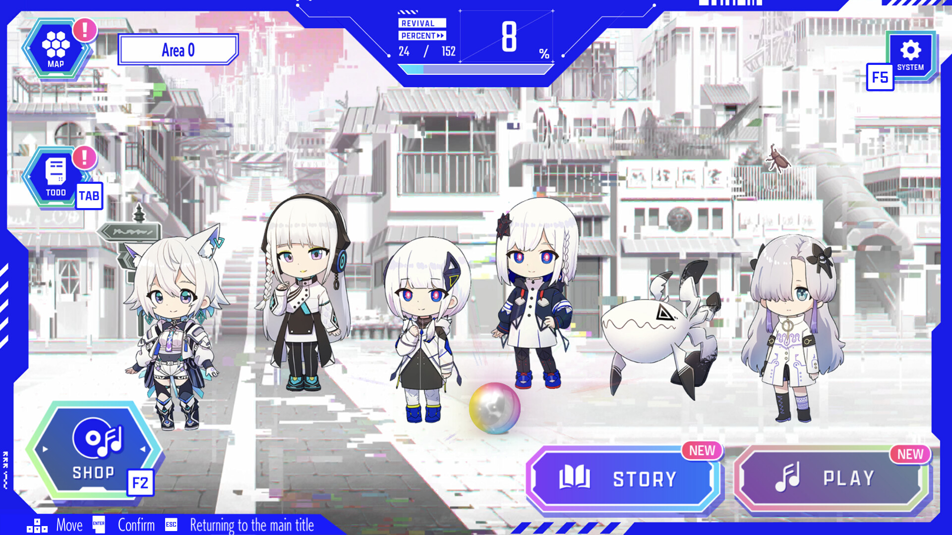 Скриншот: KAMITSUBAKI CITY ENSEMBLE