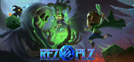 Обложка: REZ PLZ