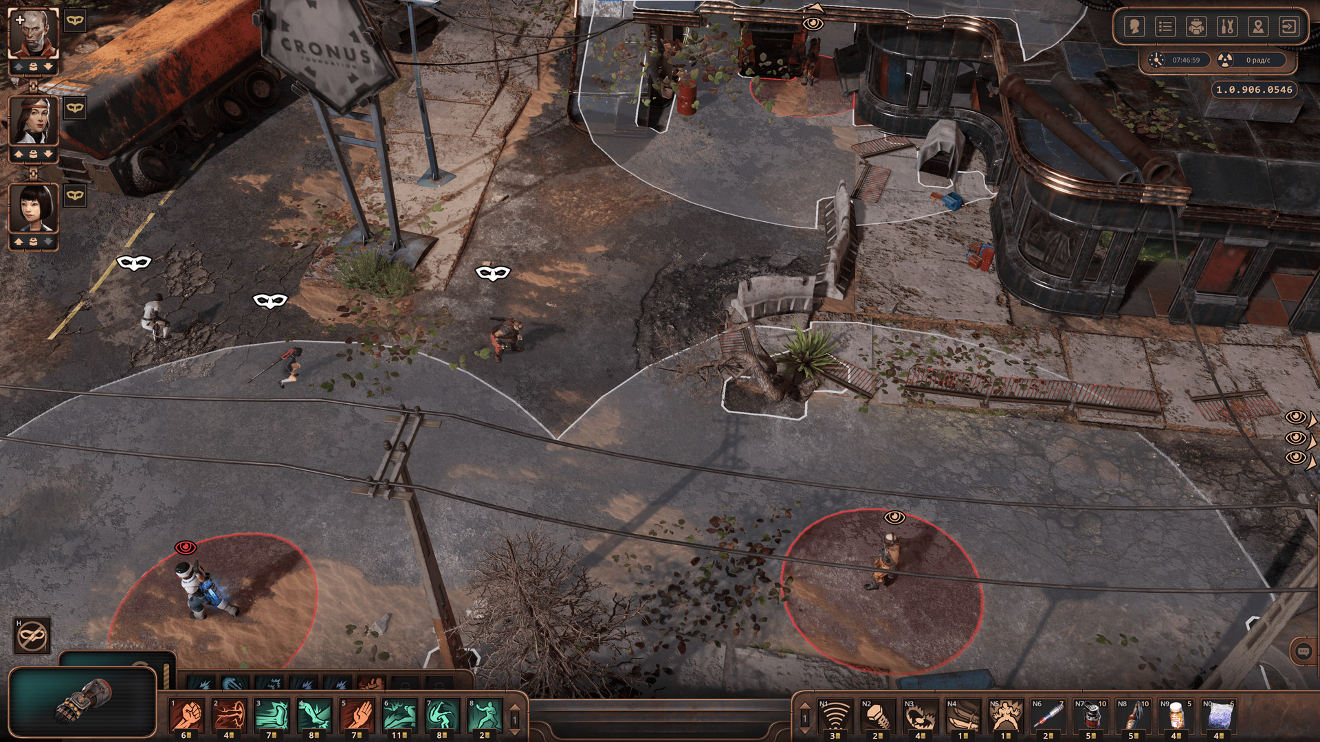Скриншот: Encased: A Sci-Fi Post-Apocalyptic RPG