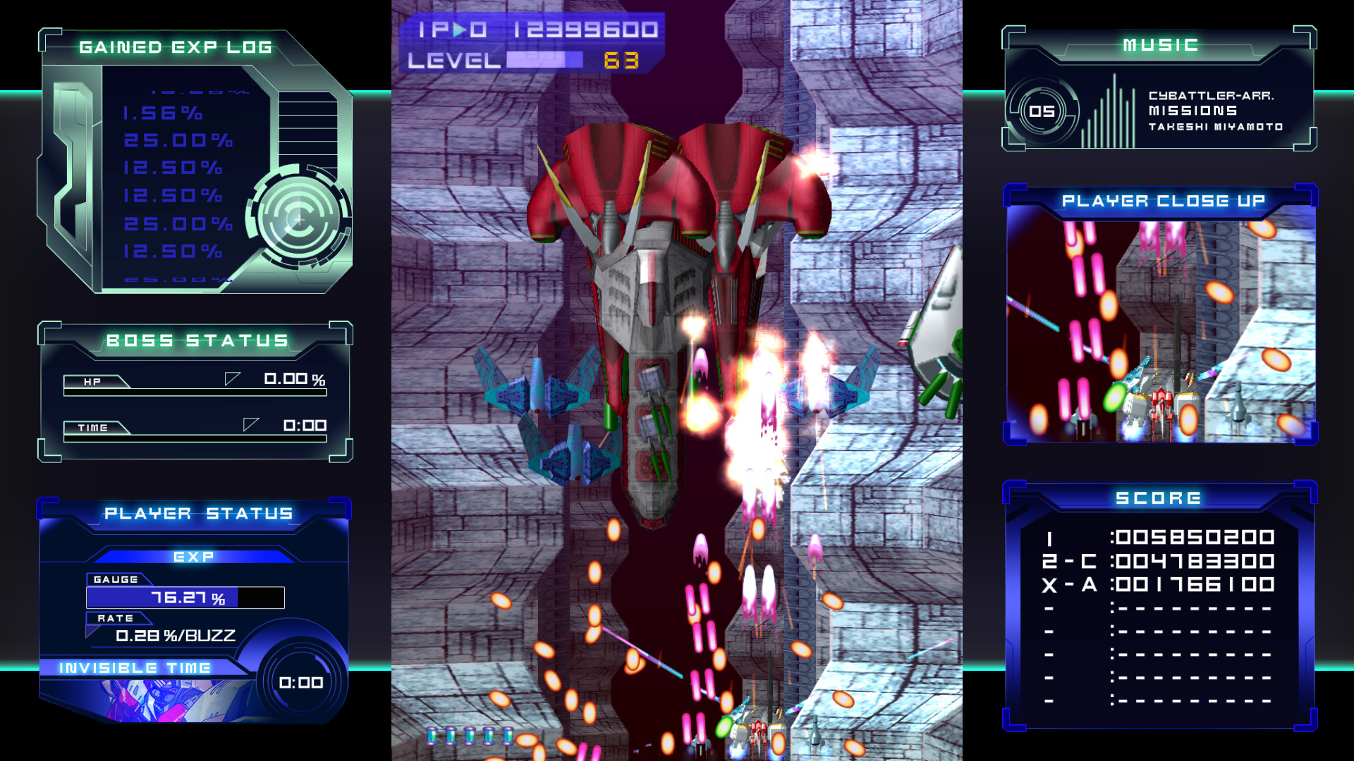 Скриншот: Psyvariar Delta
