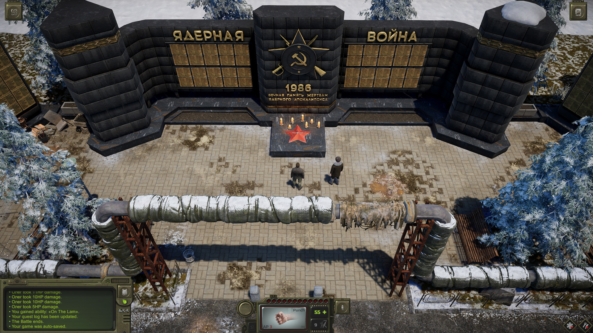 Скриншот: ATOM RPG Trudograd