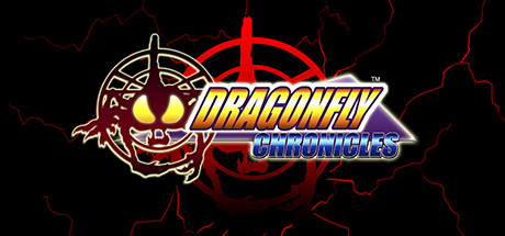 Обложка: Dragonfly Chronicles