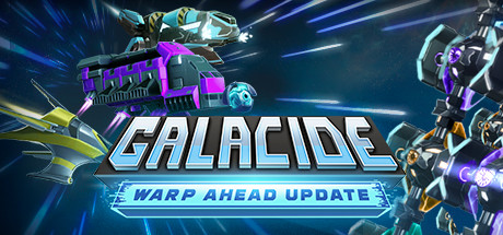Обложка: Galacide