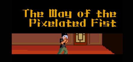 Обложка: The Way of the Pixelated Fist