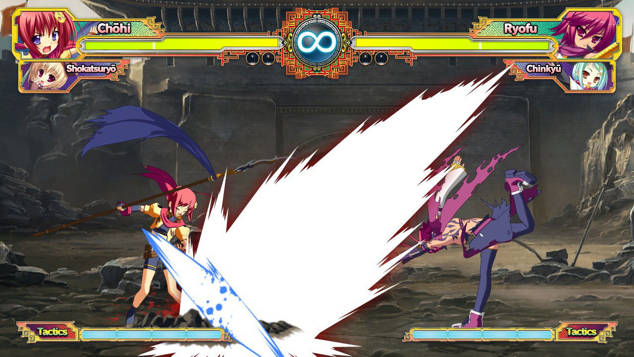 Скриншот: Koihime Enbu