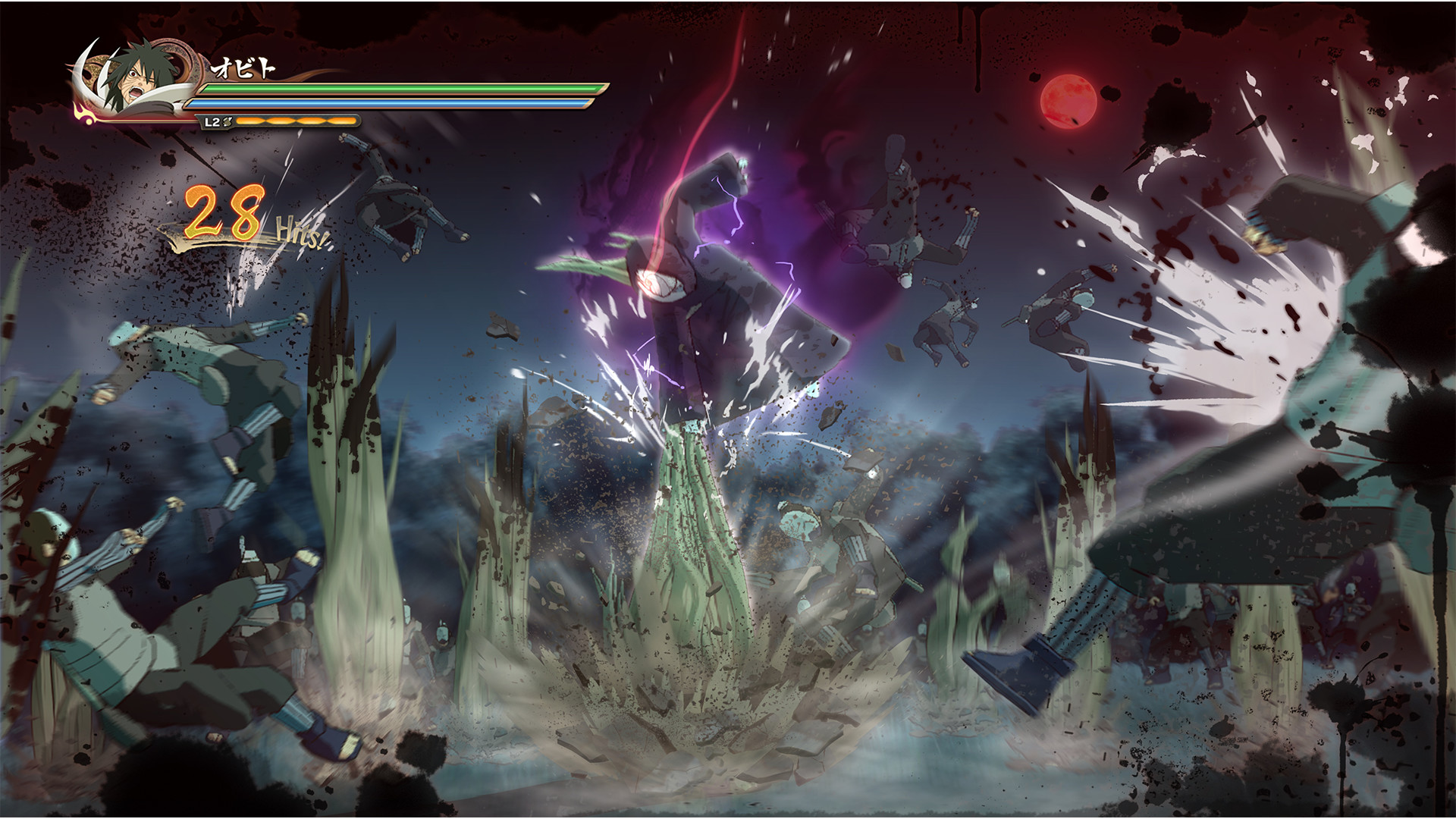 Скриншот: NARUTO SHIPPUDEN: Ultimate Ninja STORM 4