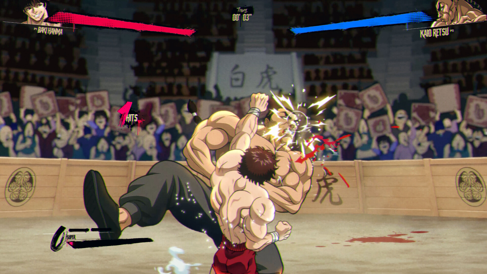 Скриншот: Baki Hanma: Blood Arena