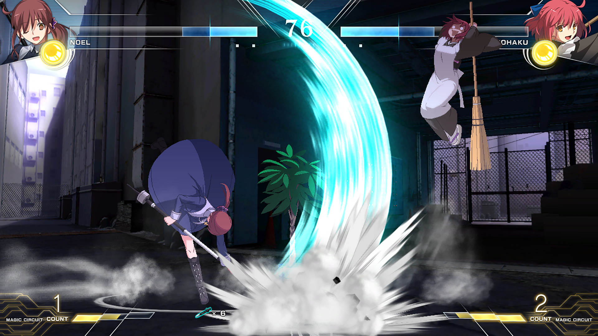 Скриншот: MELTY BLOOD: TYPE LUMINA