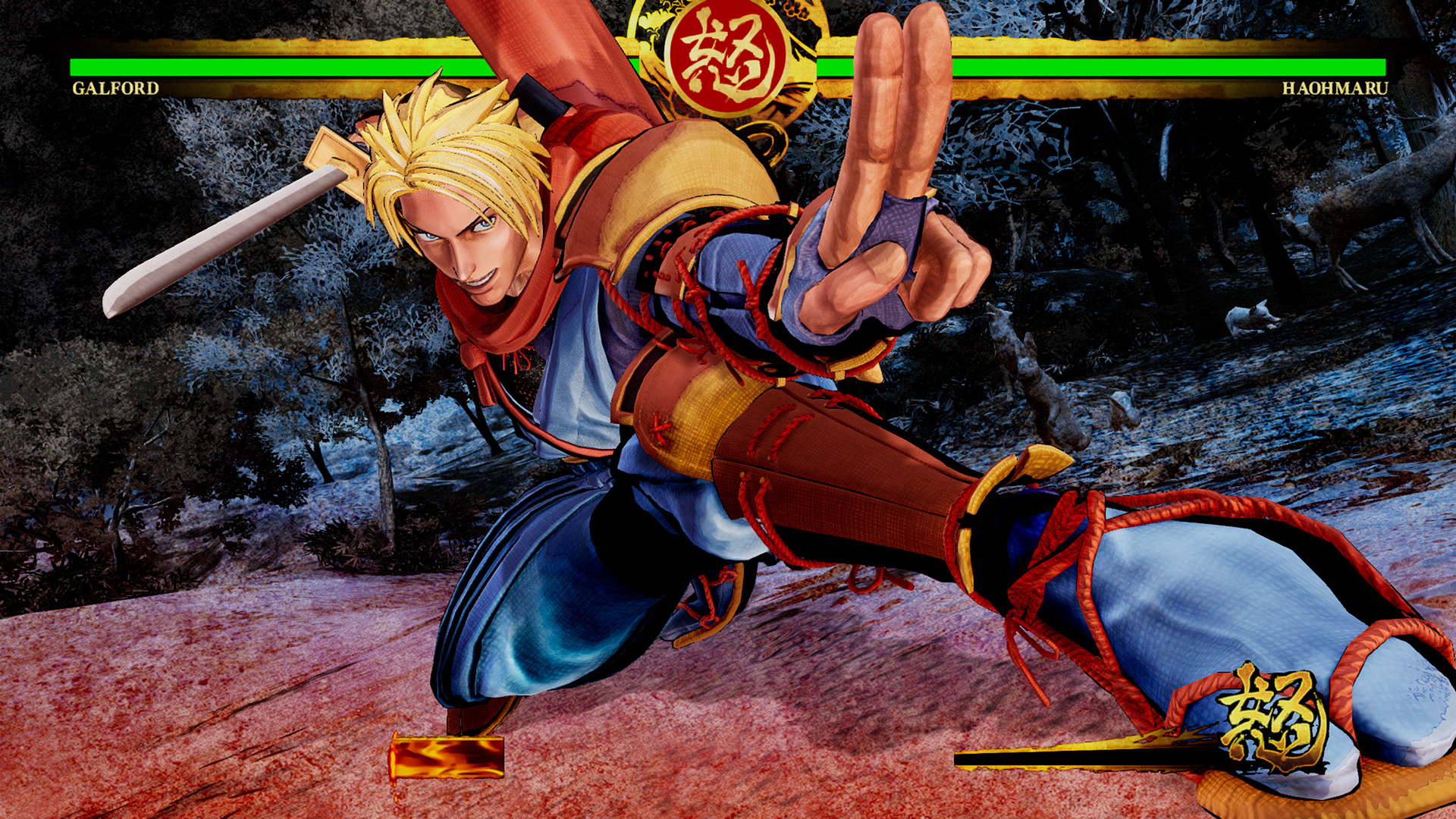 Скриншот: SAMURAI SHODOWN