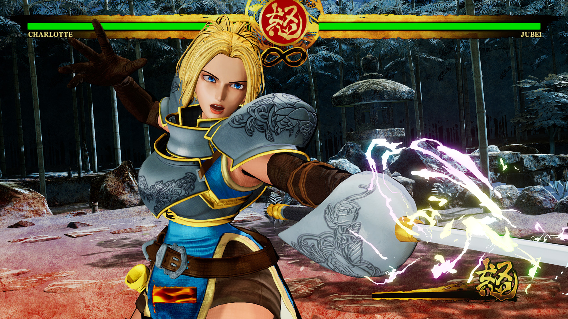 Скриншот: SAMURAI SHODOWN