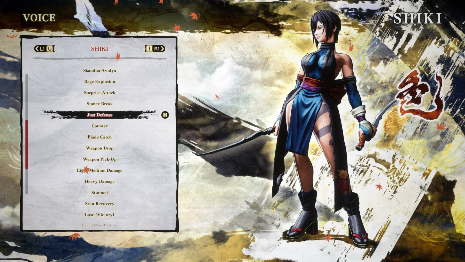 Скриншот: SAMURAI SHODOWN