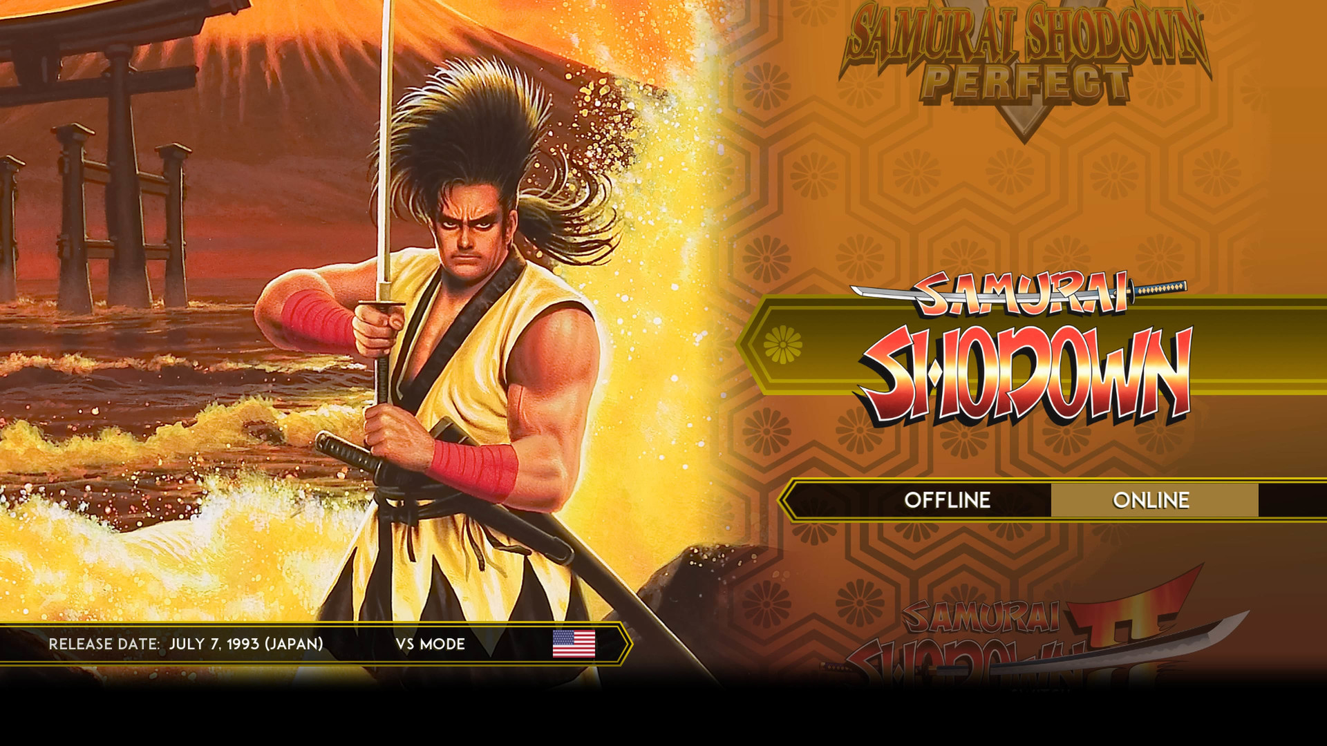 Скриншот: SAMURAI SHODOWN NEOGEO COLLECTION