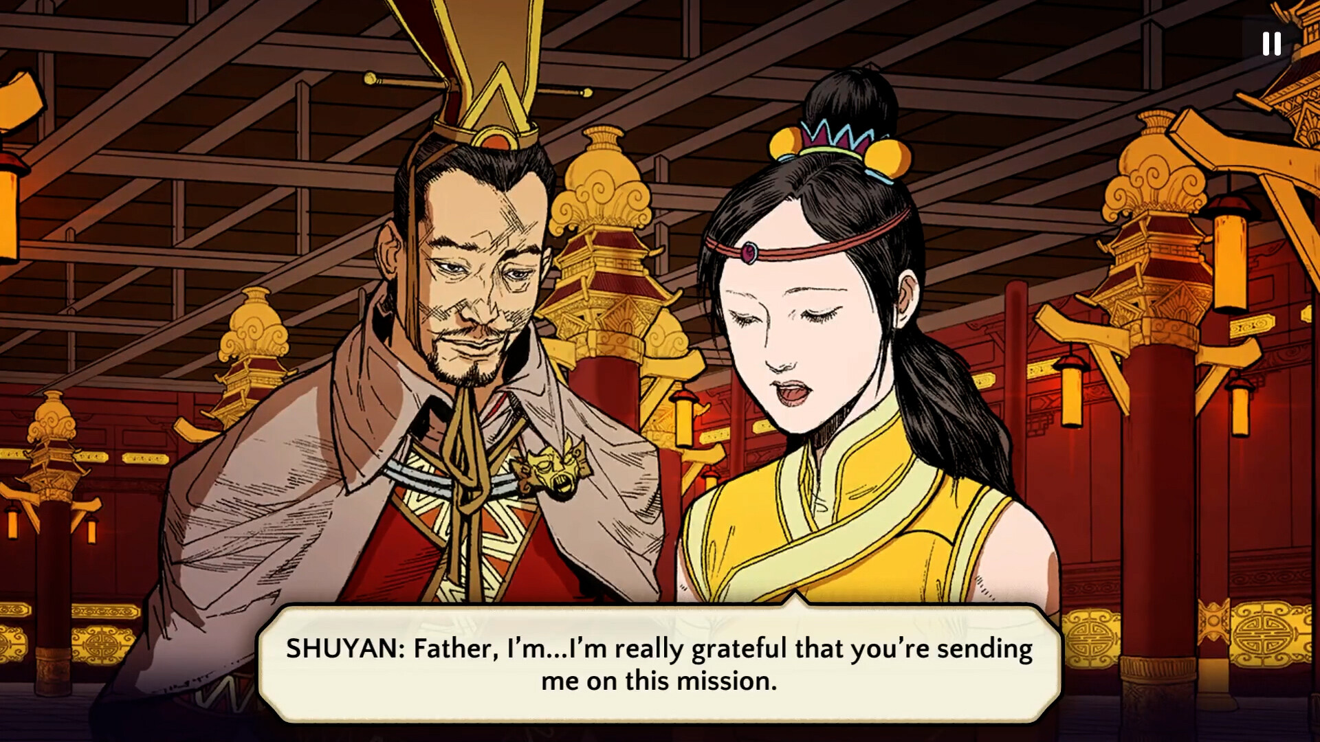 Скриншот: Shuyan Saga™
