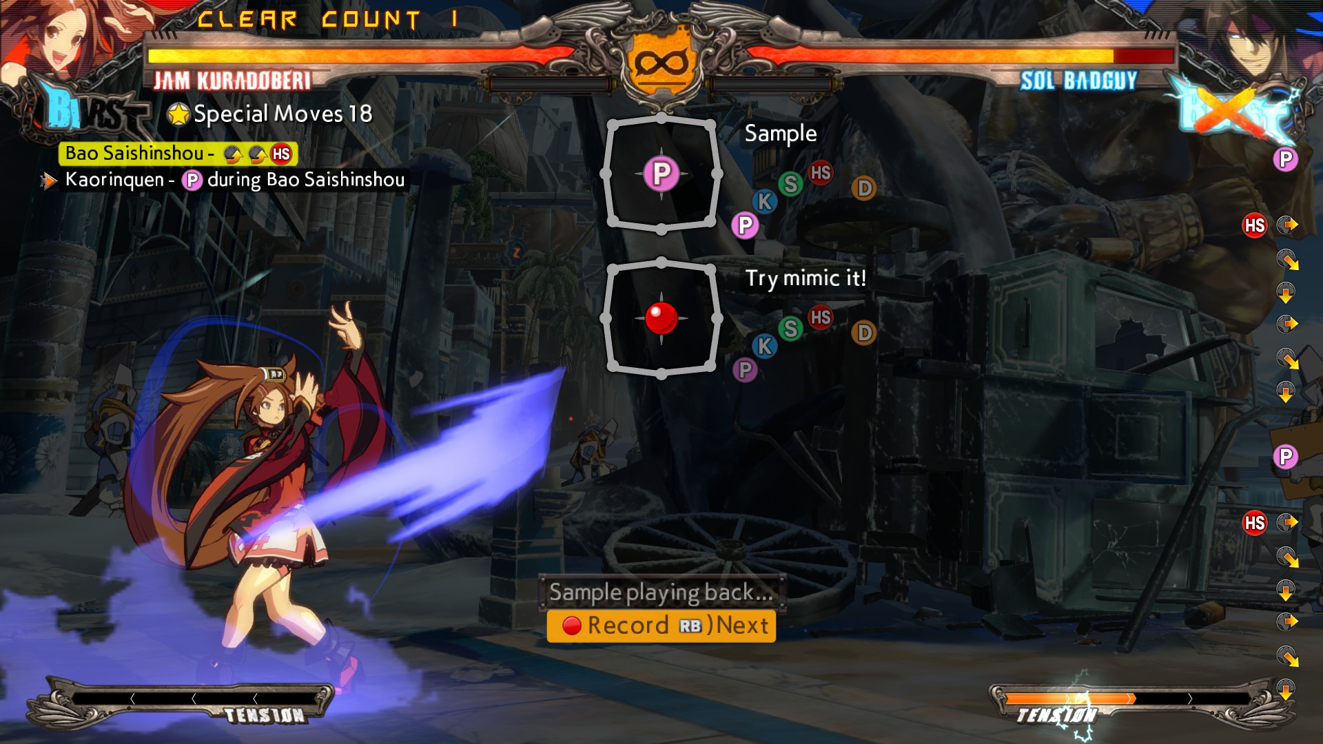 Скриншот: GUILTY GEAR Xrd REV 2