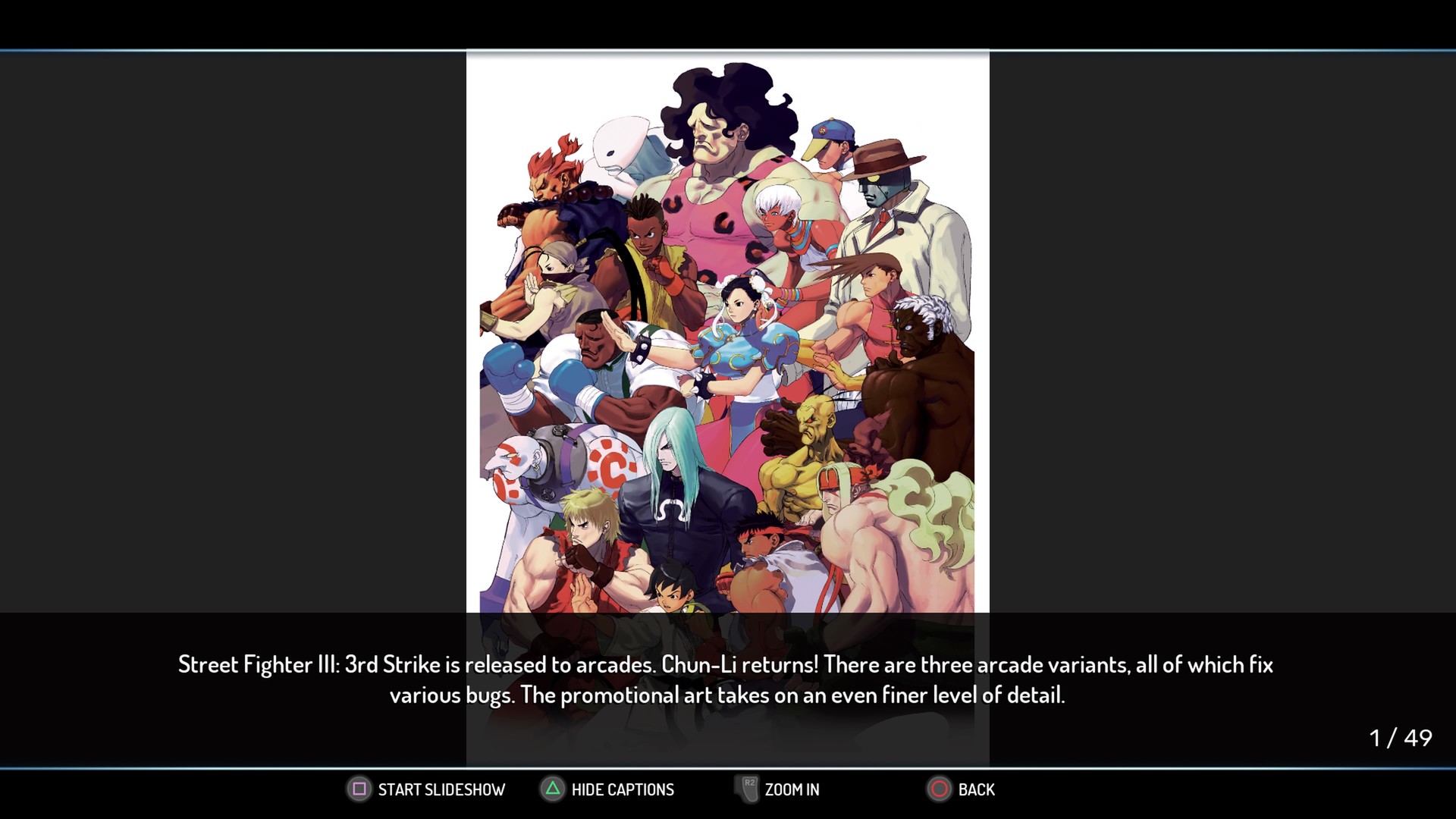 Скриншот: Street Fighter 30th Anniversary Collection