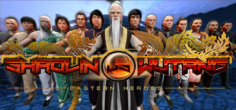 Обложка: Shaolin vs Wutang