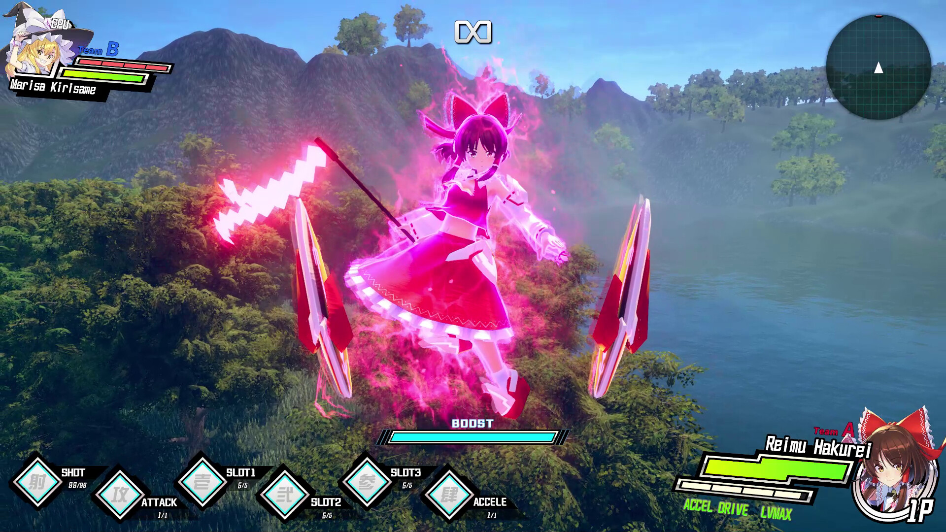 Скриншот: Valkyrie of Phantasm