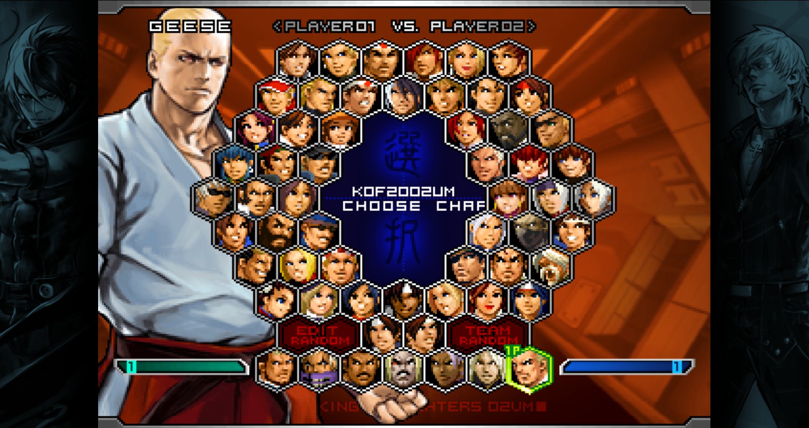 Скриншот: THE KING OF FIGHTERS 2002 UNLIMITED MATCH