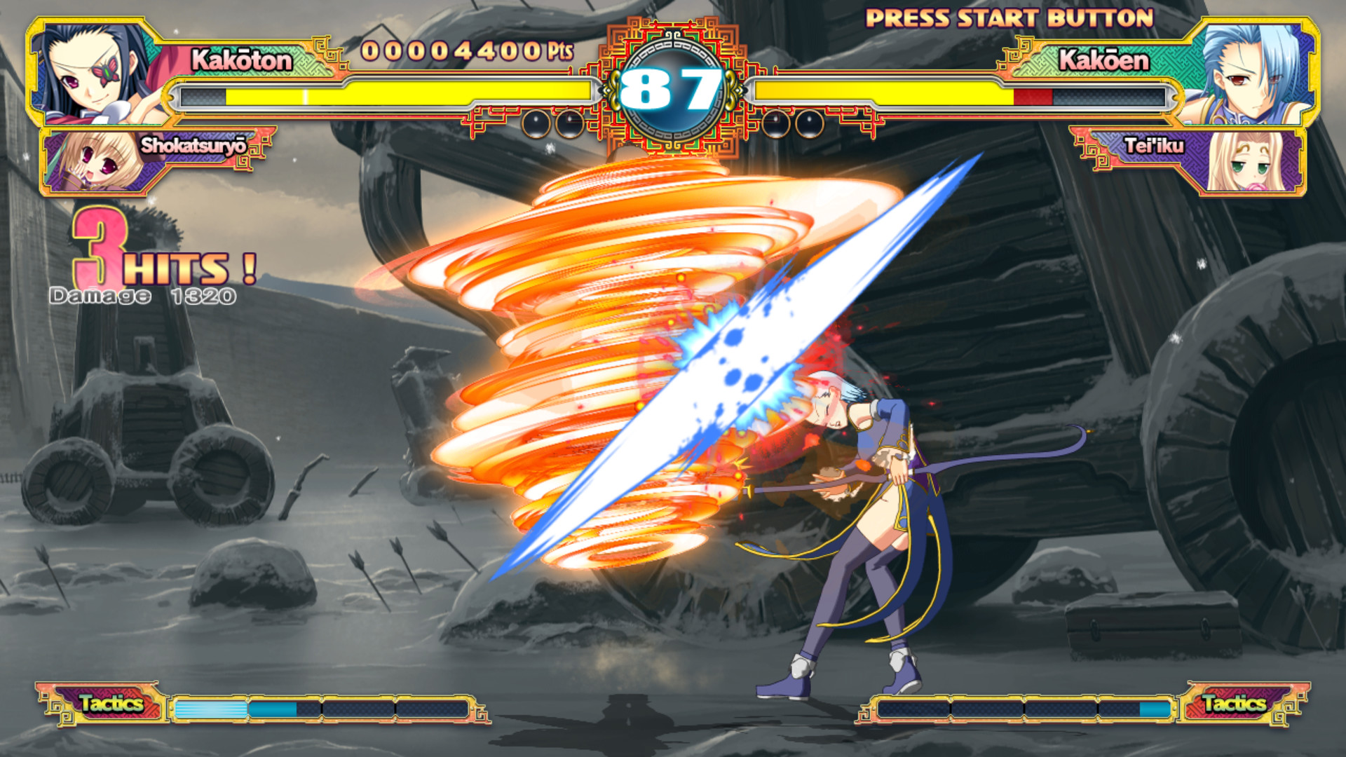 Скриншот: Koihime Enbu RyoRaiRai