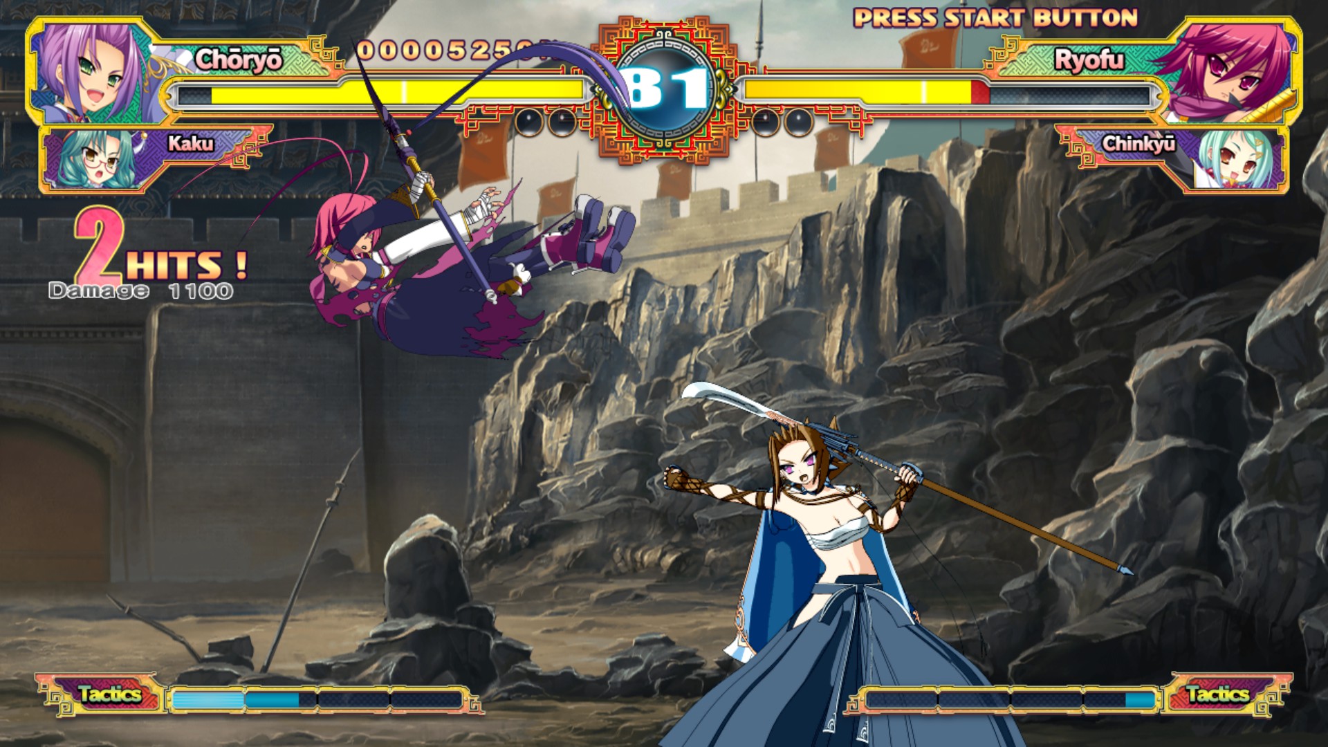 Скриншот: Koihime Enbu RyoRaiRai