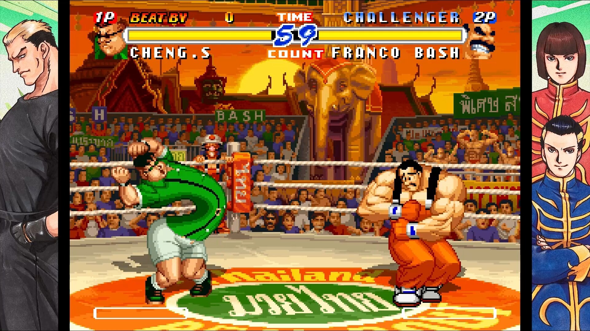 Скриншот: REAL BOUT FATAL FURY 2: THE NEWCOMERS