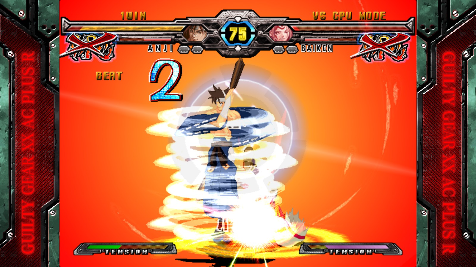 Скриншот: GUILTY GEAR XX ACCENT CORE PLUS R