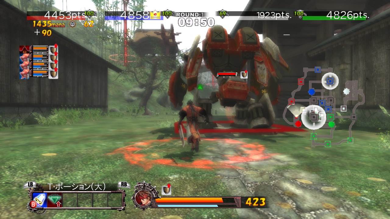 Скриншот: GUILTY GEAR 2 -OVERTURE-