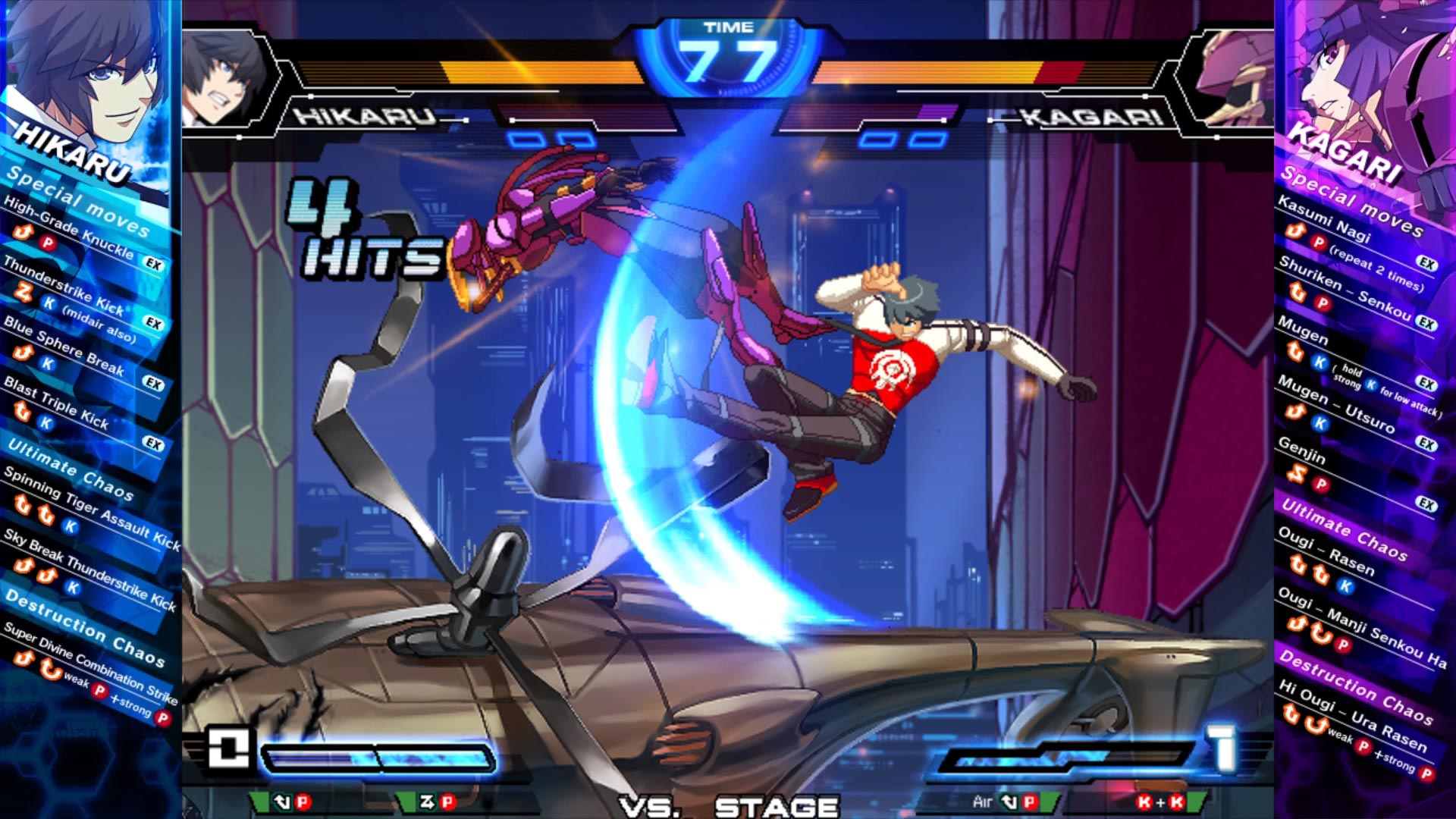 Скриншот: CHAOS CODE -NEW SIGN OF CATASTROPHE-