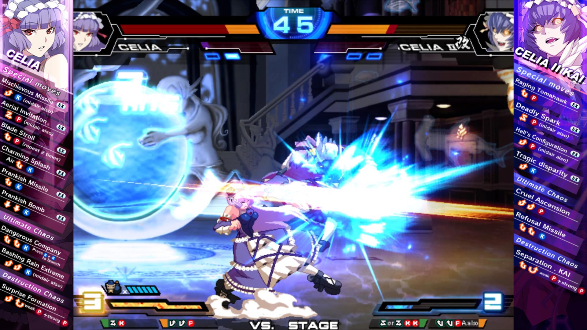 Скриншот: CHAOS CODE -NEW SIGN OF CATASTROPHE-