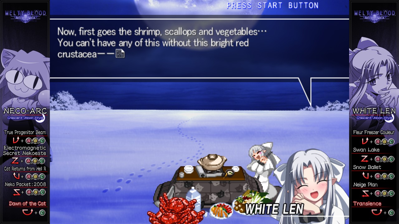 Скриншот: Melty Blood Actress Again Current Code