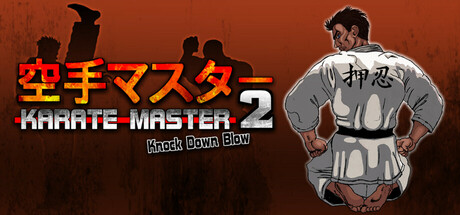 Обложка игры: Karate Master 2 Knock Down Blow