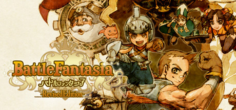 Обложка: Battle Fantasia -Revised Edition-