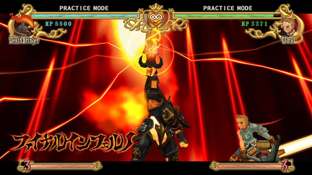Скриншот: Battle Fantasia -Revised Edition-