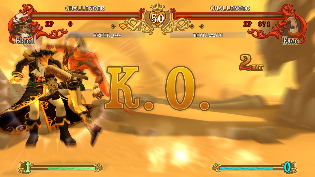 Скриншот: Battle Fantasia -Revised Edition-